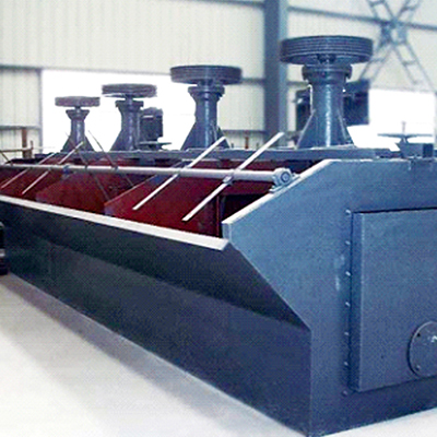 XJK系列浮選機(jī)